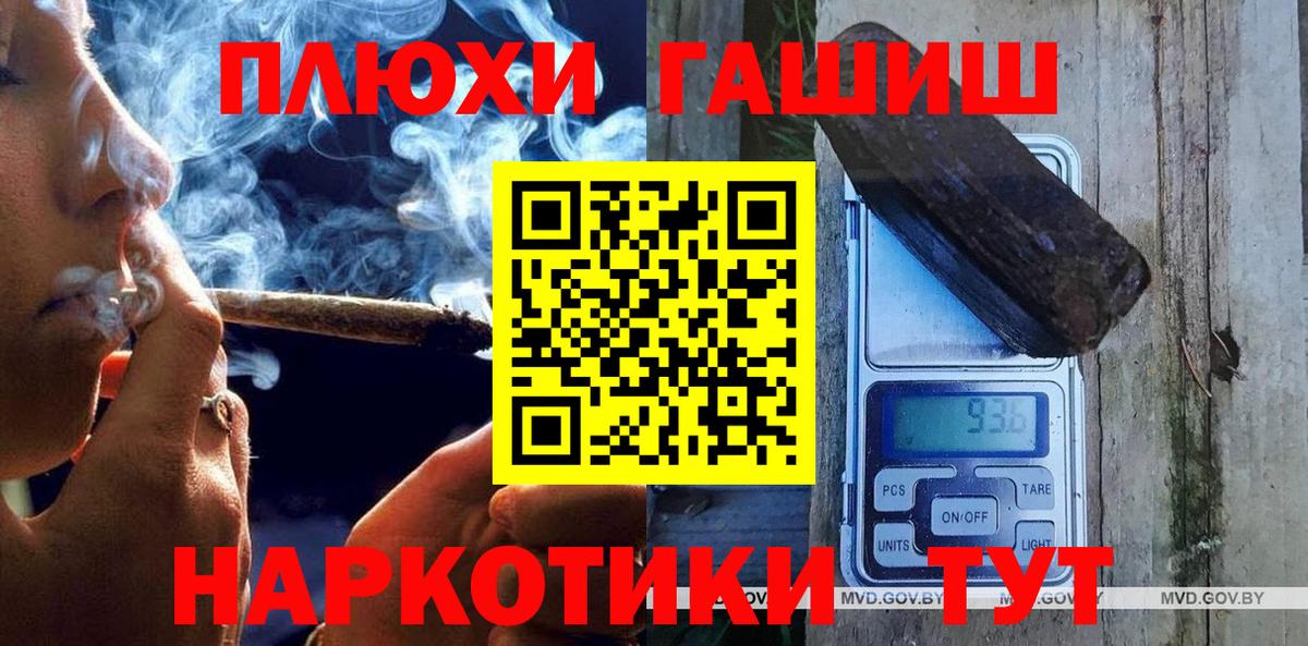 Меф мяу мяу Новоуральск