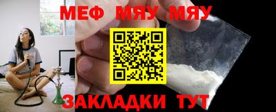 хмурый Старая Купавна