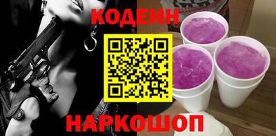 mdpv Ставрополь