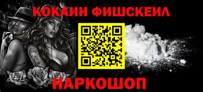 хмурый Старая Купавна