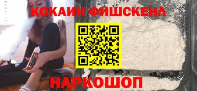 хмурый Старая Купавна