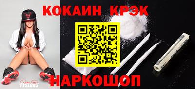 хмурый Старая Купавна