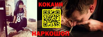хмурый Старая Купавна