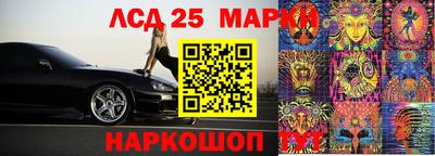 мдпв Тверь