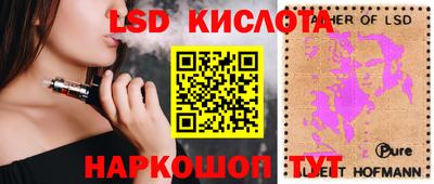 хмурый Старая Купавна