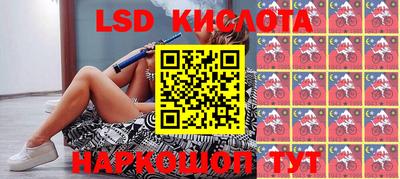 хмурый Старая Купавна