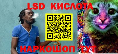 mdpv Ставрополь