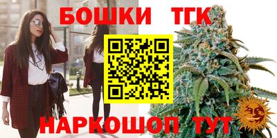 mdpv Ставрополь