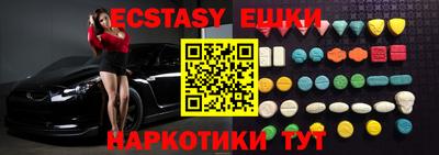 мдпв Тверь