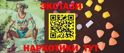 кокаин VHQ Среднеуральск