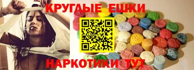 a pvp Тара