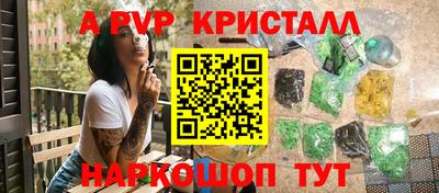 кокаин VHQ Среднеуральск