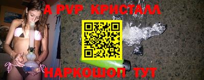 кокаин VHQ Среднеуральск