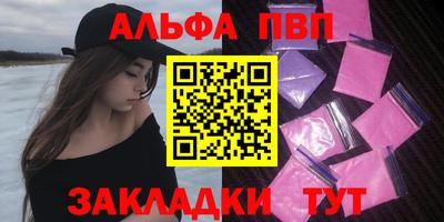 кокаин VHQ Среднеуральск