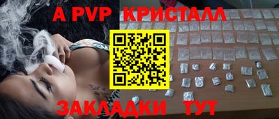 хмурый Старая Купавна