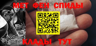 хмурый Старая Купавна