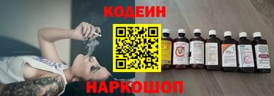 хмурый Старая Купавна