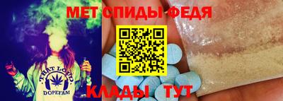 кокаин VHQ Среднеуральск