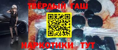 кокаин VHQ Среднеуральск