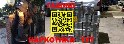 mdpv Ставрополь