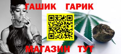 a pvp Тара