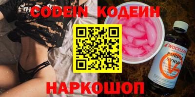 mdpv Ставрополь