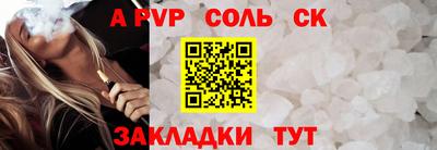 мдпв Тверь