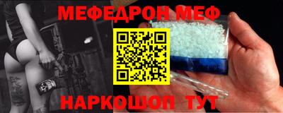 мдпв Тверь