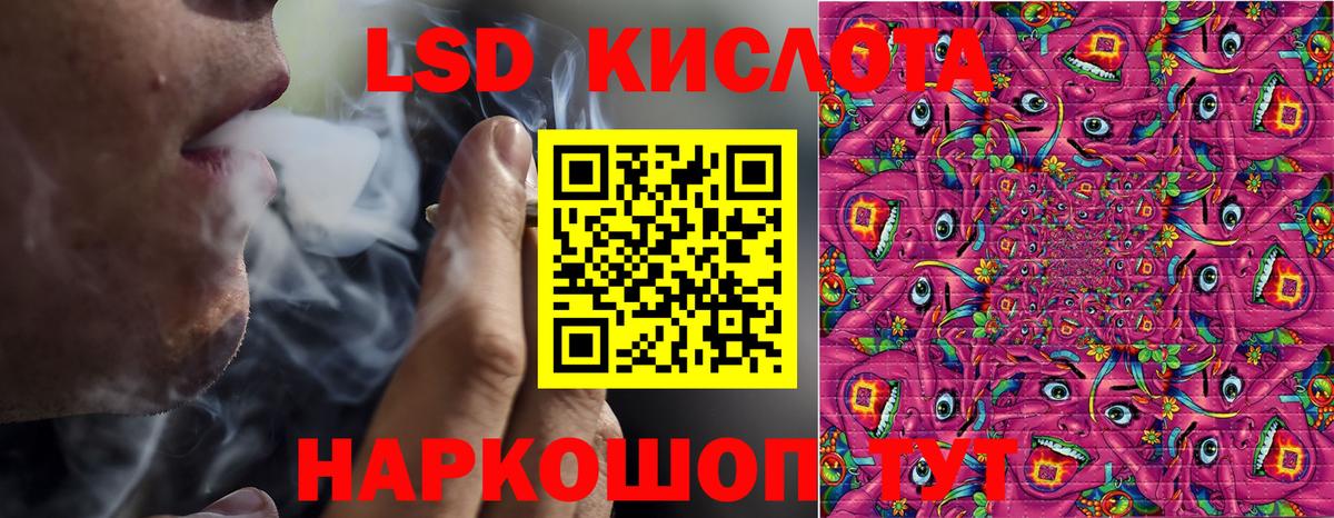 Марки N-bome 1,5мг  Марки N-bome 1,5мг  Новоуральск  Вход с VPN 